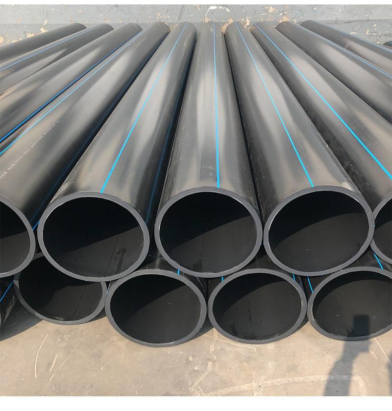 PE給水管材管件市政工程項(xiàng)目投資與管理